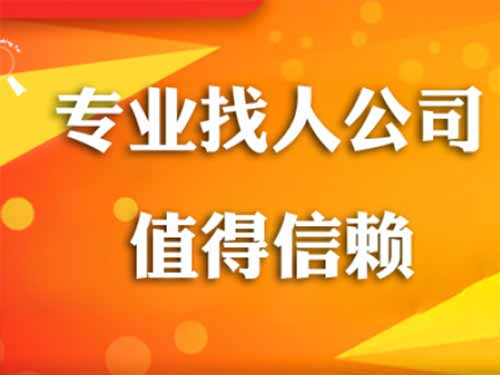 龙文侦探需要多少时间来解决一起离婚调查